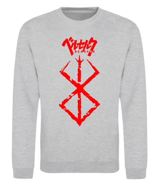 Свитшот Берсерк мітка Серый меланж фото