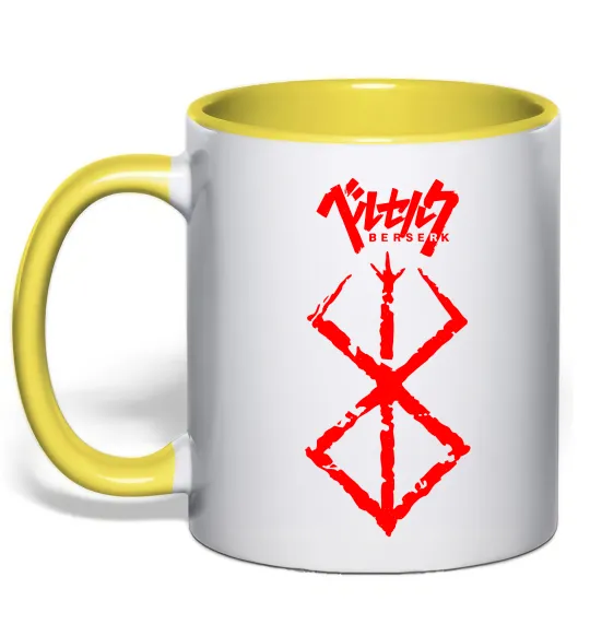Чашка с цветной ручкой Берсерк мітка Солнечно желтый фото