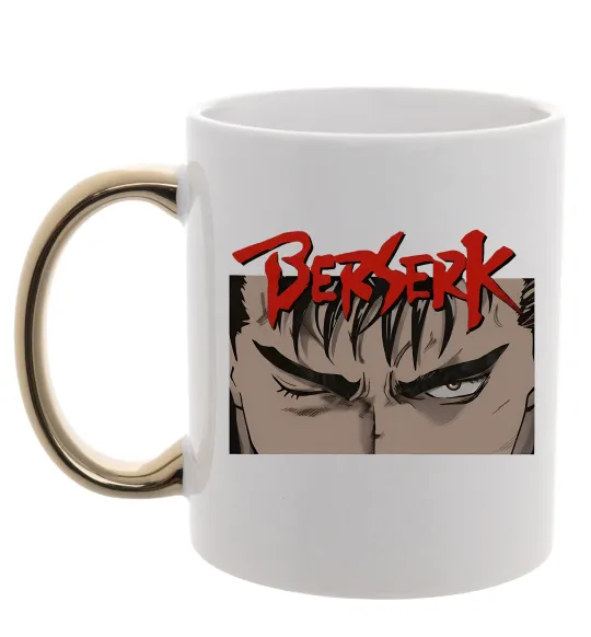 Чашка с цветной ручкой Берсерк око Золото фото