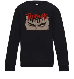 Детский Свитшот