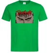 Мужская футболка Берсерк око Зеленый фото