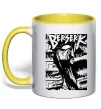 Чашка с цветной ручкой Berserk Rage Лимонный Чашка с цветной ручкой Berserk Rage Лимонный фото