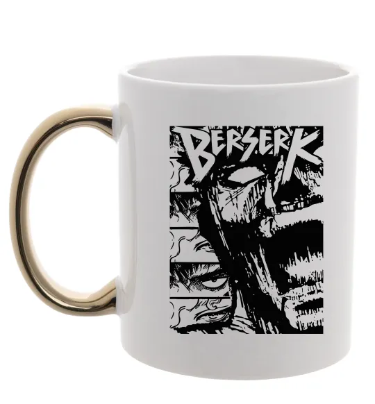 Чашка з кольоровою ручкою Berserk Rage Золото фото