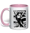 Чашка з кольоровою ручкою Berserk Rage Ніжно рожевий фото