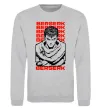 Свитшот Berserk Guts Серый меланж Свитшот Berserk Guts Серый меланж фото