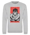 Свитшот Berserk Guts Серый меланж фото