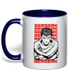 Чашка з кольоровою ручкою Berserk Guts Глибокий темно-синій фото