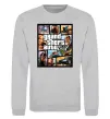 Свитшот GTA 5 Poster Серый меланж фото