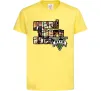 Дитяча футболка Grand Theft Auto 5 Лимонний фото