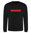 Свитшот Wasted Черный фото
