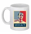 Чашка керамическая GTA 5 What Белый фото