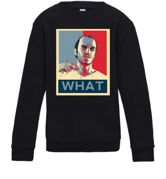 Детский Свитшот GTA 5 What Черный фото