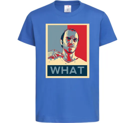 Дитяча футболка GTA 5 What Яскраво-синій фото