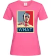 Женская футболка GTA 5 What Ярко-розовый фото