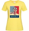 Женская футболка GTA 5 What Лимонный фото