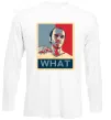 Лонгслів GTA 5 What Білий фото