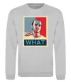 Свитшот GTA 5 What Серый меланж фото