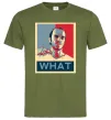 Мужская футболка GTA 5 What Оливковый фото