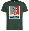 Мужская футболка GTA 5 What Темно-зеленый фото