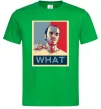 Мужская футболка GTA 5 What Зеленый фото