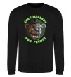 Свитшот Freddy Are you ready Черный фото