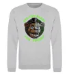 Свитшот Freddy Are you ready Серый меланж фото