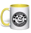 Чашка с цветной ручкой Fazbear entertainment Лимонный Чашка с цветной ручкой Fazbear entertainment Лимонный фото