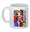 Чашка керамическая Freddy Celebrate Белый фото