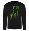 Свитшот Freddy Shadow Черный Свитшот Freddy Shadow Черный фото