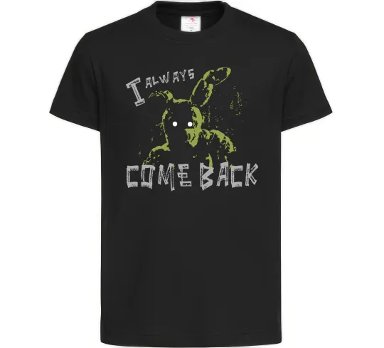 Детская футболка I always come back Черный фото