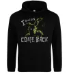 Мужская толстовка (худи) I always come back Черный фото
