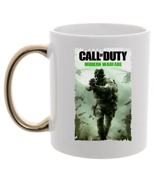 Чашка с цветной ручкой Modern Warfare Золото фото