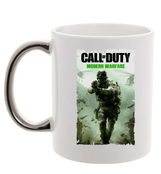 Чашка с цветной ручкой Modern Warfare Серебро фото
