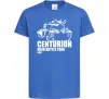 Дитяча футболка Centurion Яскраво-синій фото