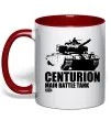 Чашка з кольоровою ручкою Centurion Червоний фото