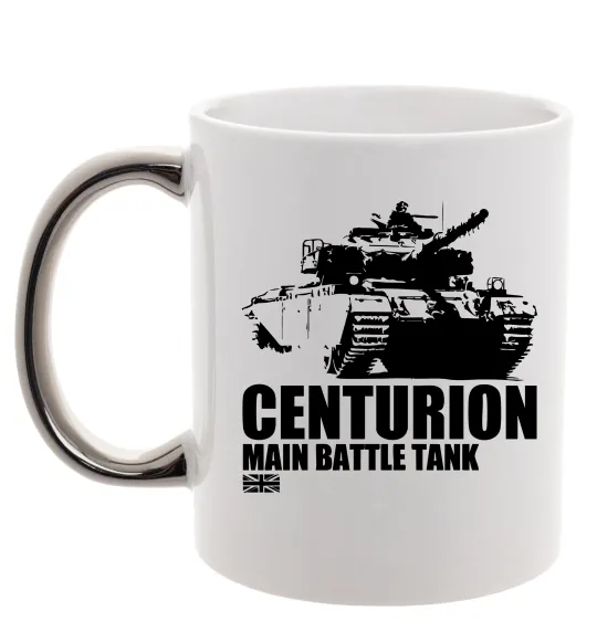 Чашка з кольоровою ручкою Centurion Срібло фото