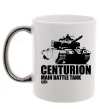 Чашка з кольоровою ручкою Centurion Срібло фото