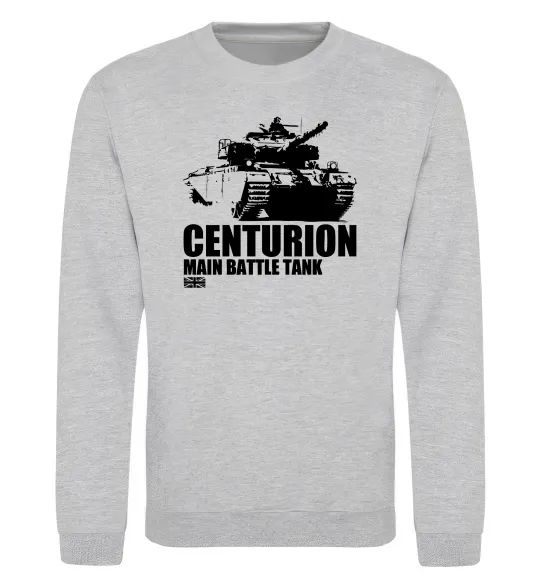 Світшот Centurion Сірий меланж фото