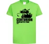 Дитяча футболка Centurion Лаймовий фото