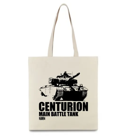 Еко-сумка Centurion Бежевий фото