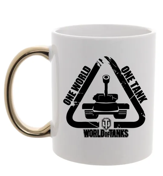 Чашка з кольоровою ручкою One world one tank Золото фото