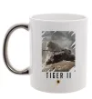Чашка з кольоровою ручкою WoT Tiger II Срібло фото
