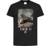 Дитяча футболка WoT Tiger II Чорний фото