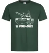 Чоловіча футболка World of Tank Темно-зелений фото