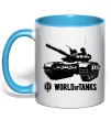 Чашка з кольоровою ручкою World of Tank Блакитний фото