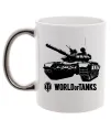 Чашка з кольоровою ручкою World of Tank Срібло фото