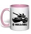 Чашка з кольоровою ручкою World of Tank Ніжно рожевий фото
