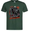 Чоловіча футболка Cyberpunk Adam Smasher Темно-зелений фото