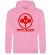 Чоловіча толстовка (худі) Cyberpunk Arasaka Рожевий фото