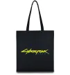 Эко-сумка Cyberpunk2077 logo Черный фото